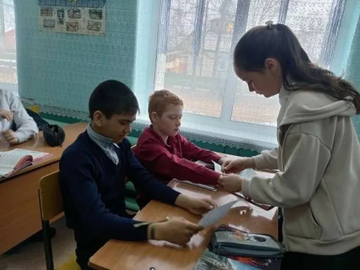 Познавательная информация