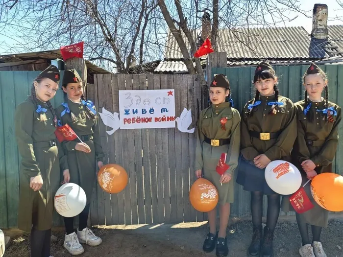 акция Поздравления детей войны на дому
