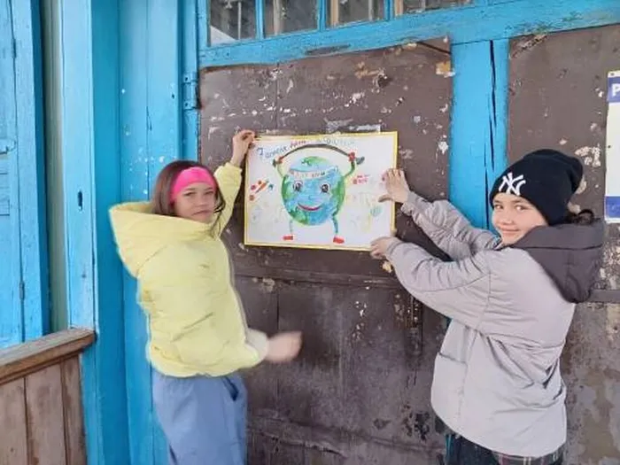 Всемирный день здоровья