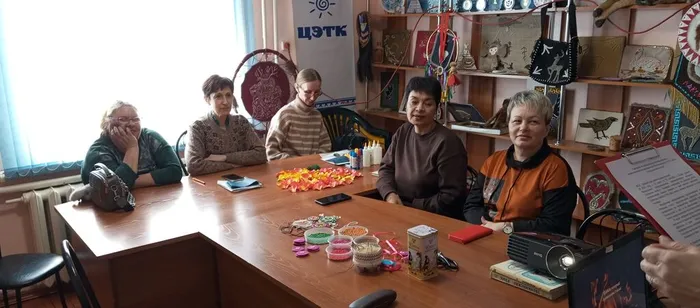 центр занятости