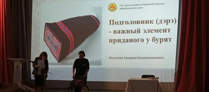 Технология изготовления подголовника (дэрэ)