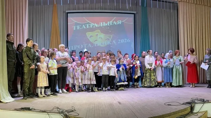 Награждение коллективов