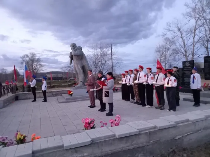 Акция Свеча памяти