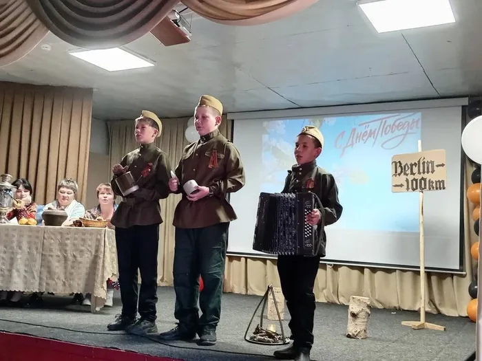 Память, объединяющая поколения!