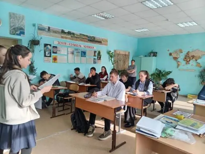 Познавательная информация