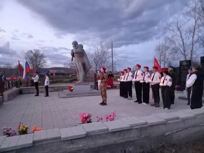Акция Свеча памяти