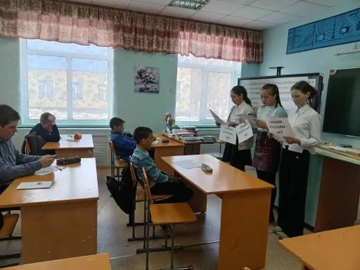 Познавательная информация