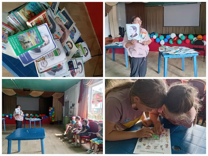 Летняя площадка