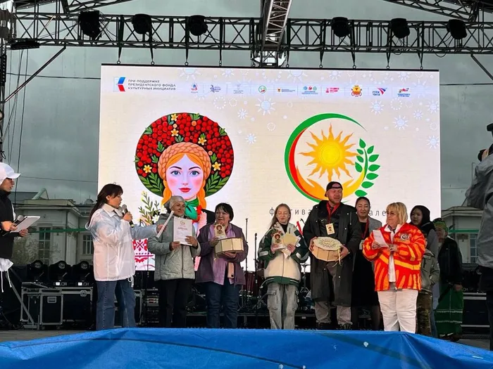 Люди и солнце