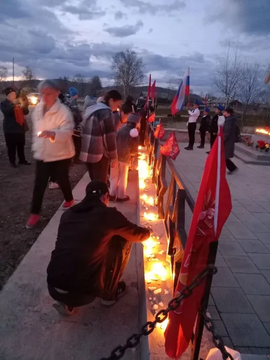 Акция Свеча памяти