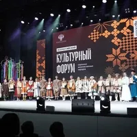 Всероссийский форум коренных малочисленных наро...