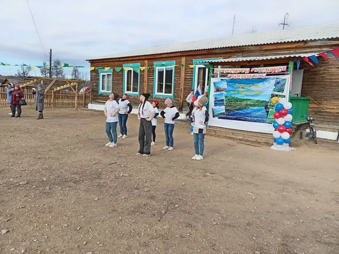 photo_2023-10-21_09-17-47