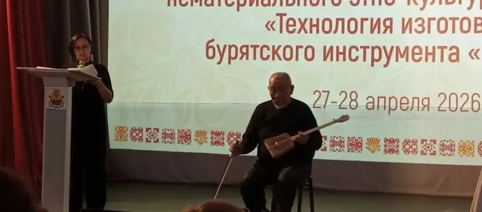 Технология изготовления бурятского инструмента " Сууха хуур"