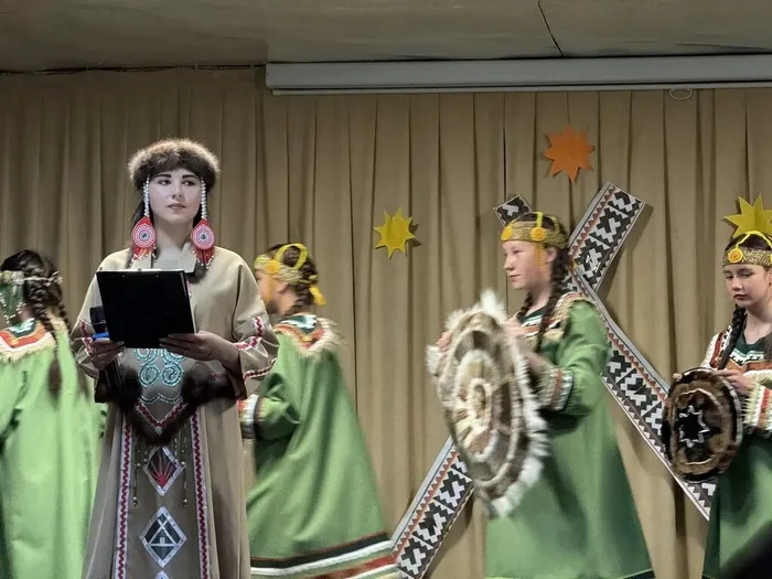 Начало концерта