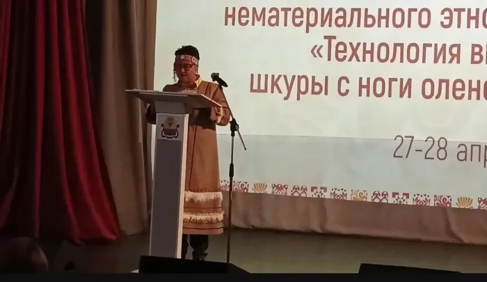 Технология выделки камуса- шкуры с ноги оленей и лосей у эвенков