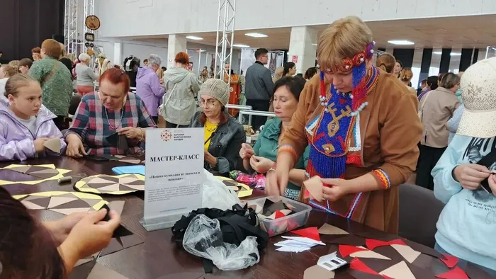 Всероссийский форум коренных малочисленных народов России!