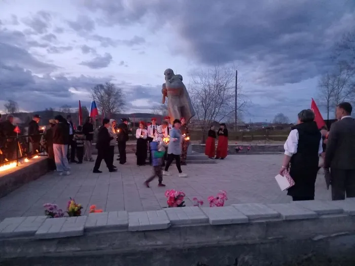 Акция Свеча памяти