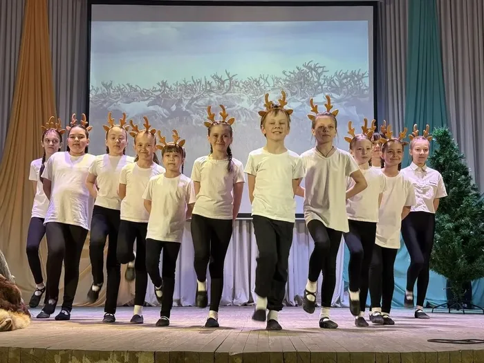 Танец оленят