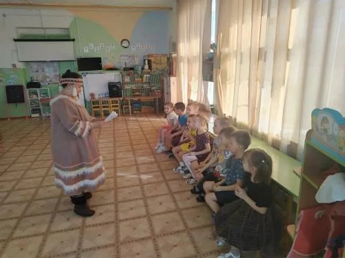 Классный час