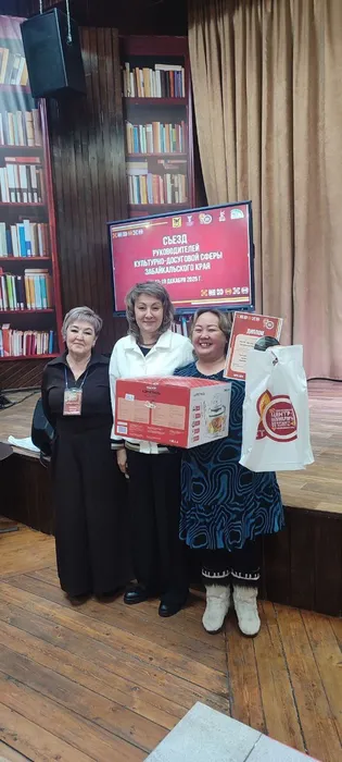 photo_5361853652575916064_y