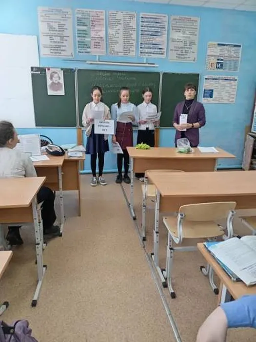 Познавательная информация