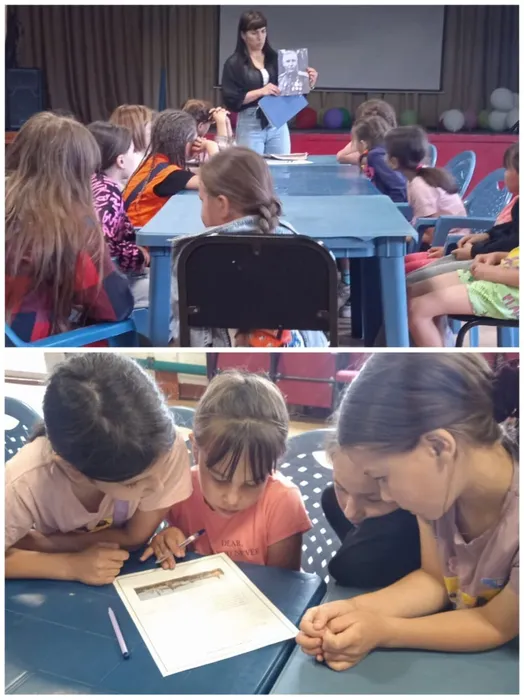 Летняя площадка