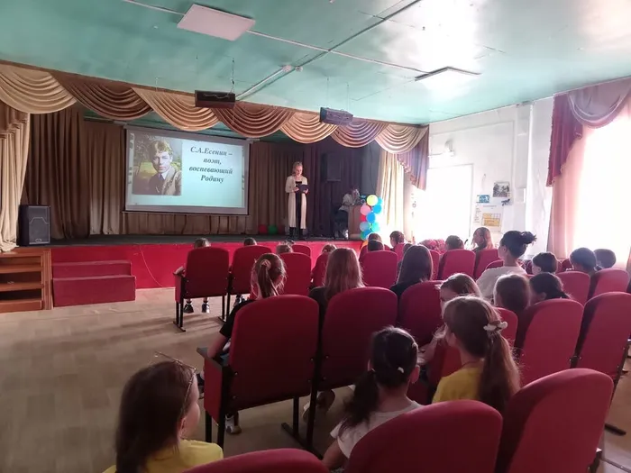 Летняя площадка