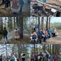 «Встреча у костра»