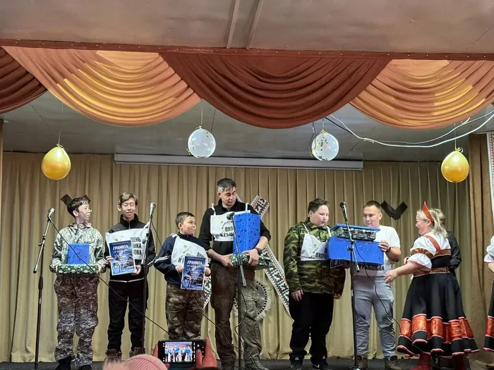 Награждение