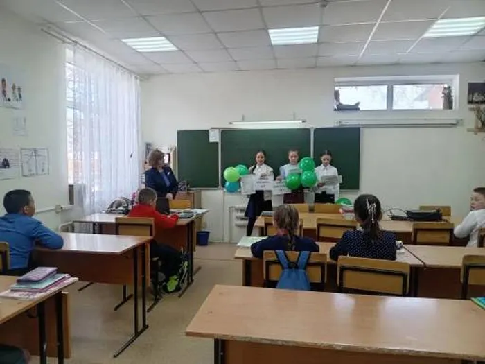 Познавательная информация